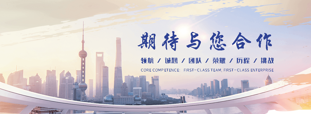 湘潭正规的旧防阻块回收厂家